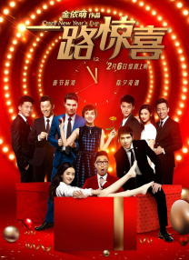 99国产成+人+综合+亚洲欧美