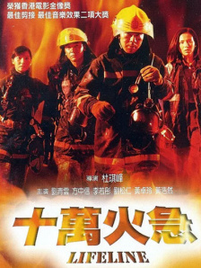 99国产成+人+综合+亚洲欧美